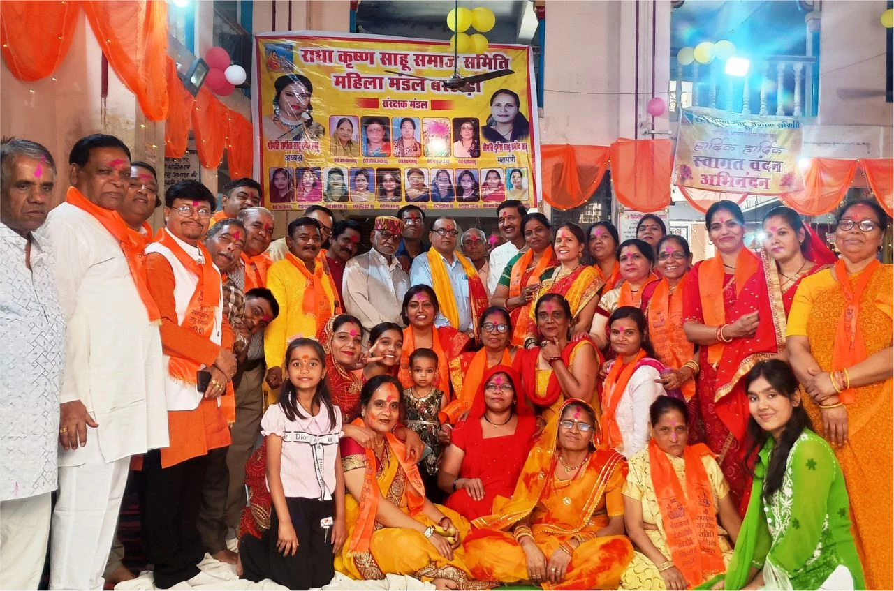 Bhopal Sahu Samaj Ne Shraddha Aur Bhakti Ke Saath Manai Maa Karma Ji Ki Jayanti Nagar Mein Umda Janseelab