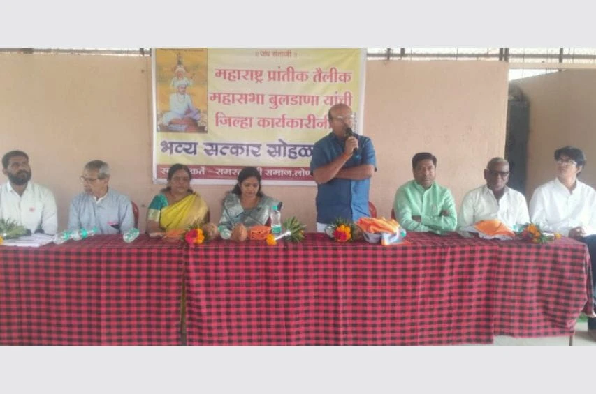 Buldhana Teli Samaj Sant Santaji Jagnade Maharaj Punyatithi