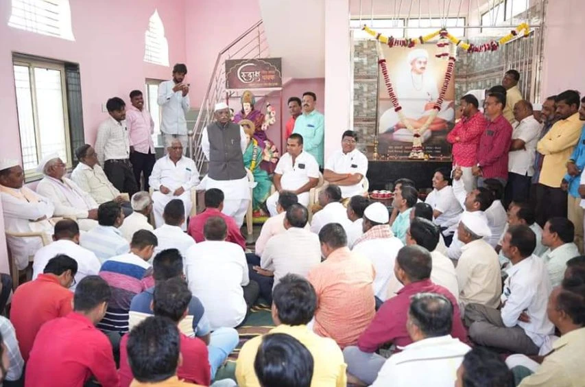 Celebration of Saint Shri Santaji Jagannade Maharaj Jayanti