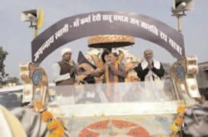 Chanderi Jagannath Swami Maa Karma Devi rathyatra by Sahu Samaj
