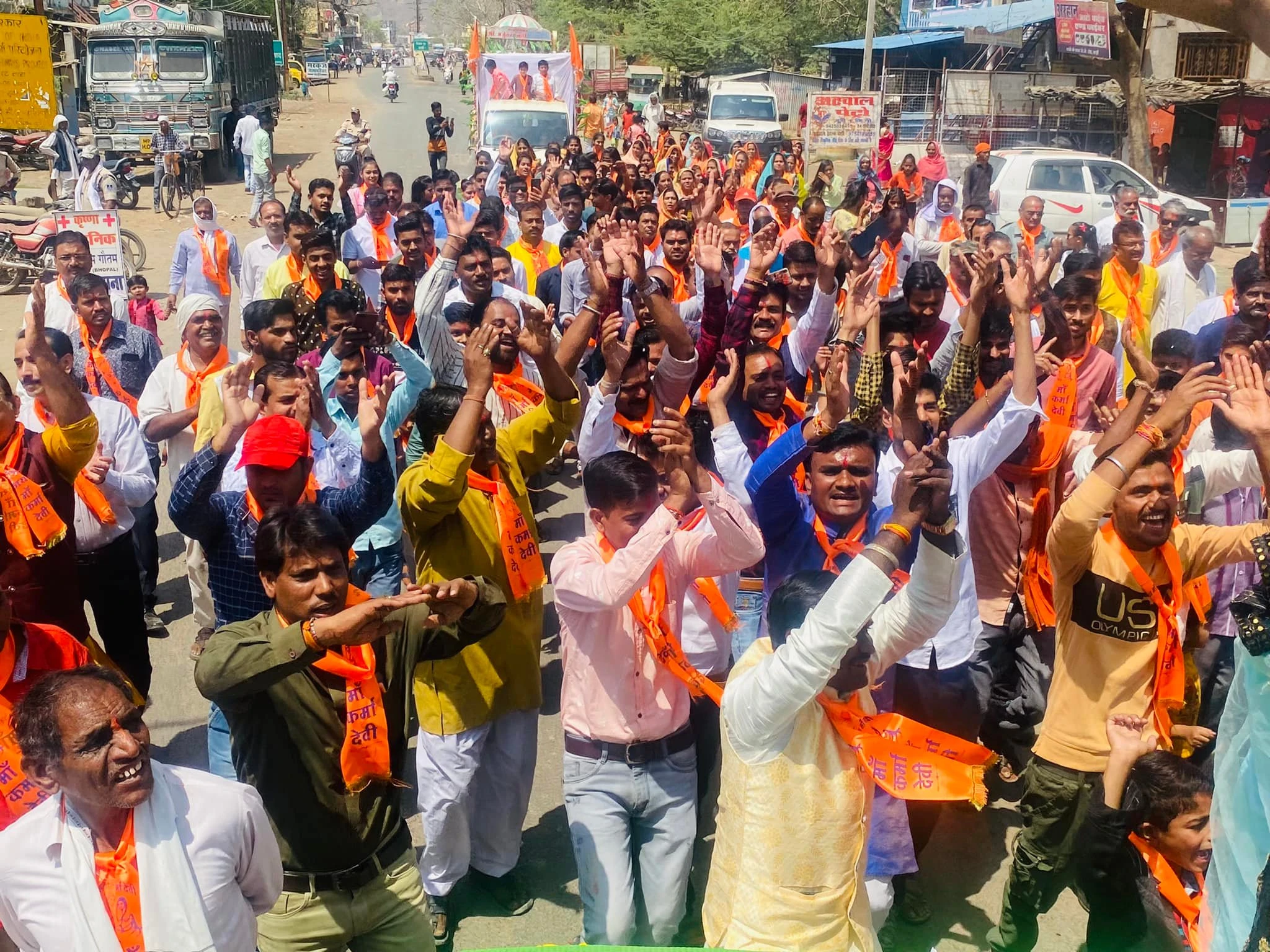 BARI DHOLPUR RAJASTHAN maa Karma Jayanti