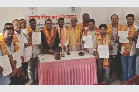 Daman Me Bhartiya Tailik Sahu Rathore Mahasabha Province Karyakarini