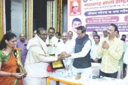 Dilip Khonde Honored with G D Ambedkar Shram Gaurav Award for Social Work