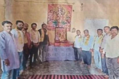 Dooni Sahu Samaj Karma Devi Jayanti