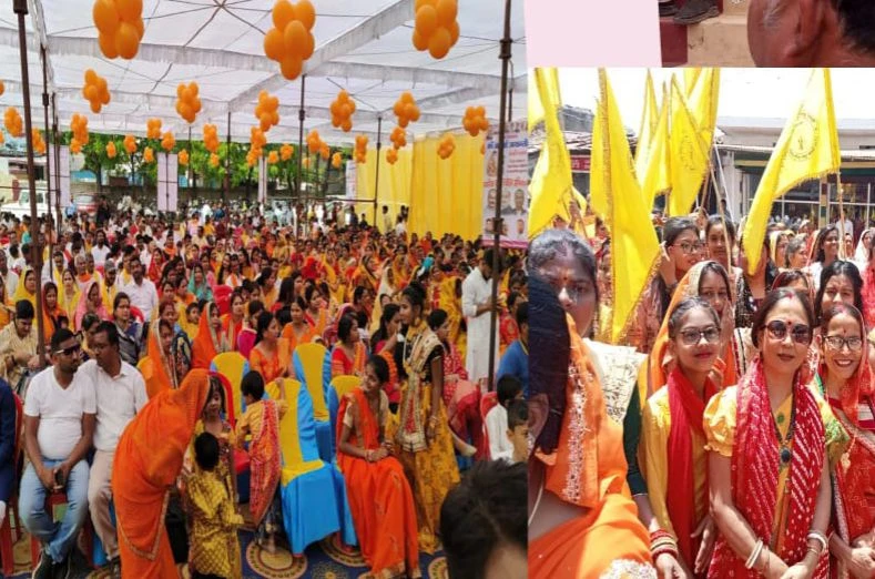 Gaurela-Pendra-Marwahi Sahu Samaj Sammelan Mein Pratibha vanon ka Samman