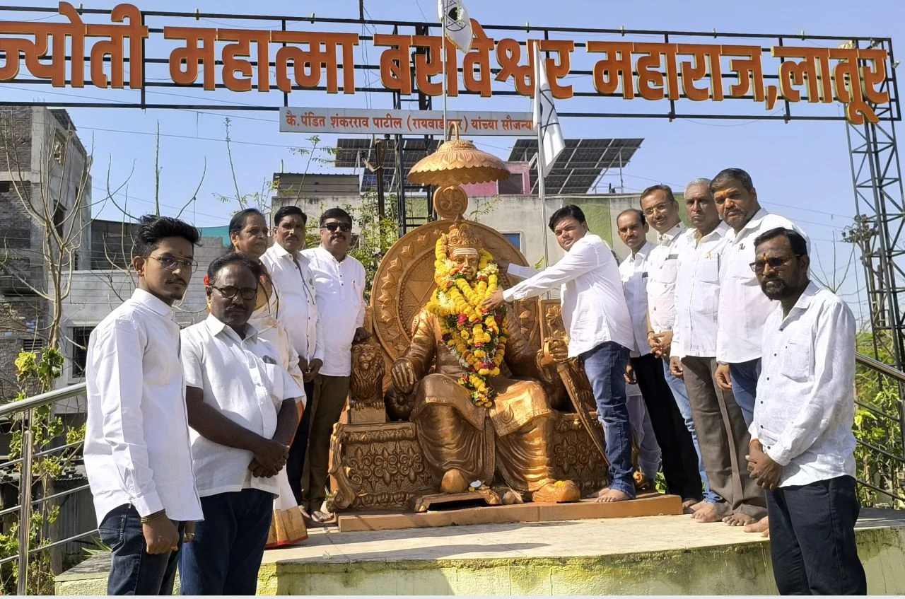 Grand Celebration of Mahatma Basaveshwar Jayanti by Veerashaiva Teli Community in Latur