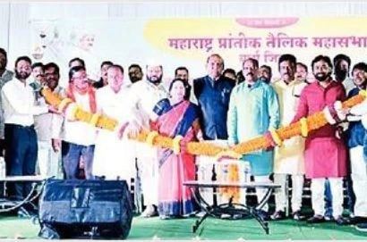 It is necessary for Teli community to unite for achieving the goal - MP Ramdas Tadas