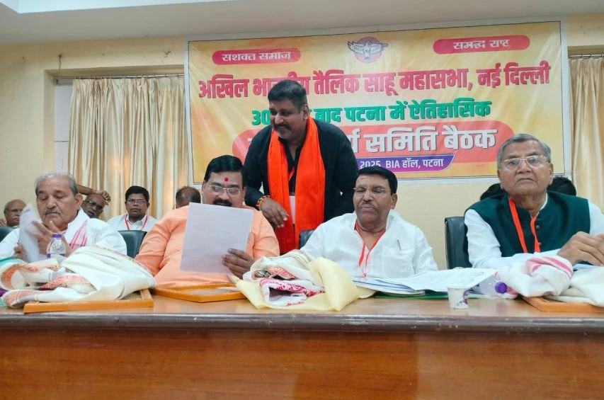 Jaydatt Kshirsagar Urges Teli Samaj Unity at Historic Patna Meet