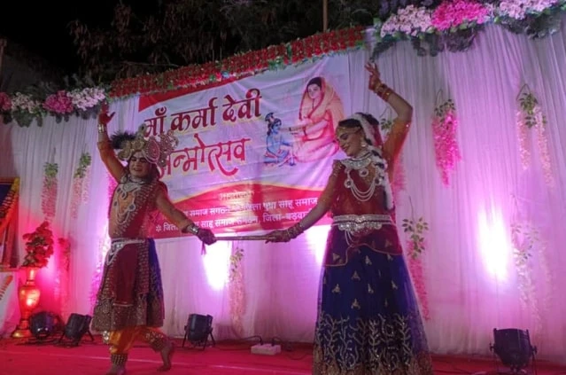 Julwania Sahu Samaj maa Karma Devi janmotsav