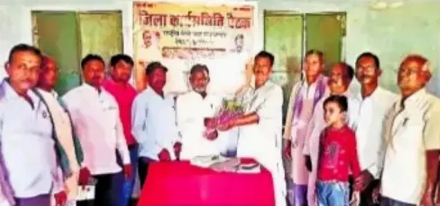 Madhupur Teli Sahu Mahasangathan Meeting