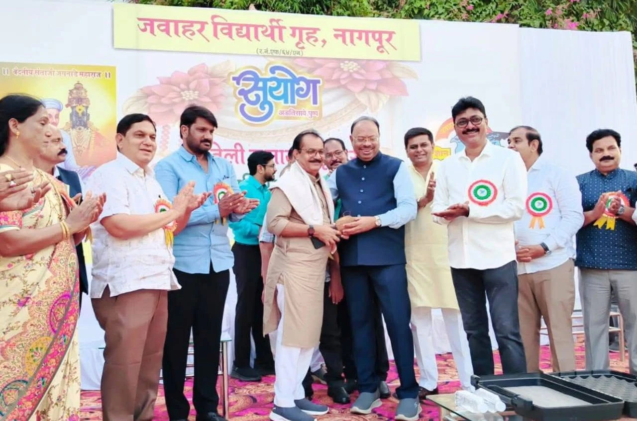 Nagpur Teli Samaj Vadhu Var Melava in Jawahar Vidhyarthi Gruh