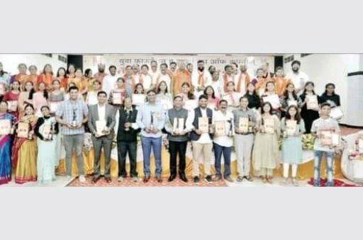 Nagpur tailik Gaurav Puraskar