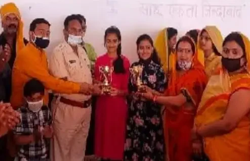 Naugaon Madhya Pradesh bhakt karma bai jayanti