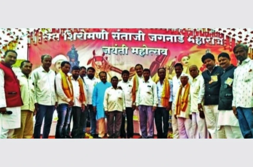 Santaji Jaganade Maharaj Jayanti celebrated with enthusiasm on behalf of the Chopra Teli Samaj