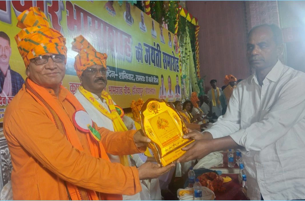Progress will happen by following the ideal of Danveer Bhamashah