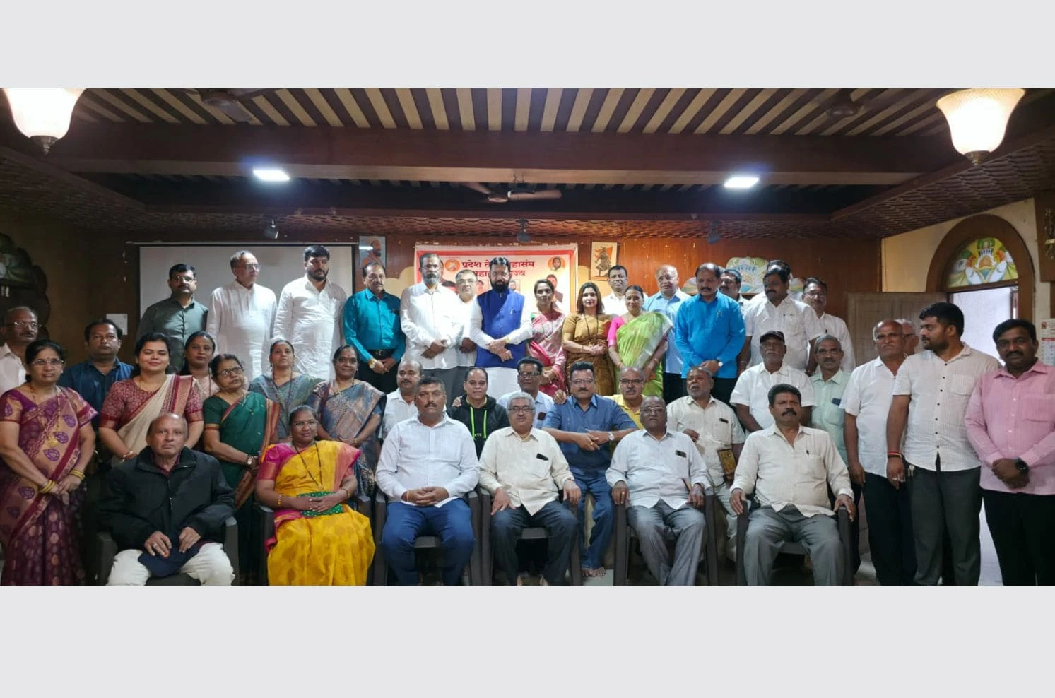 Pune Tailik Mahasangh Meeting Focuses on Social Reforms and Unity