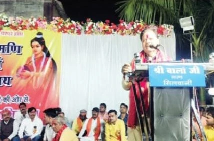 Sahu Samaj Silwani Grandly Celebrates Maa Karma Devi Jayanti 