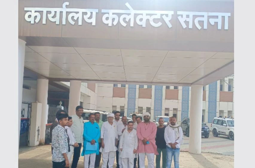 Sahu Teli Samaj ka Protest Shubham Sahu Murder ke Khilaf Satna Collector ko Memorandum