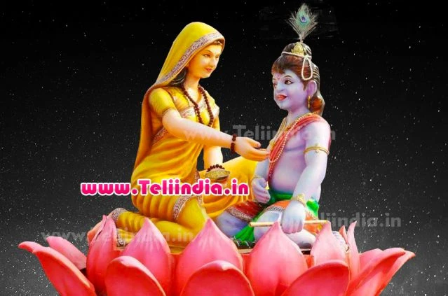 Sahu teli Samaj Aradhya Devi Maa Karma Mata Jayanti