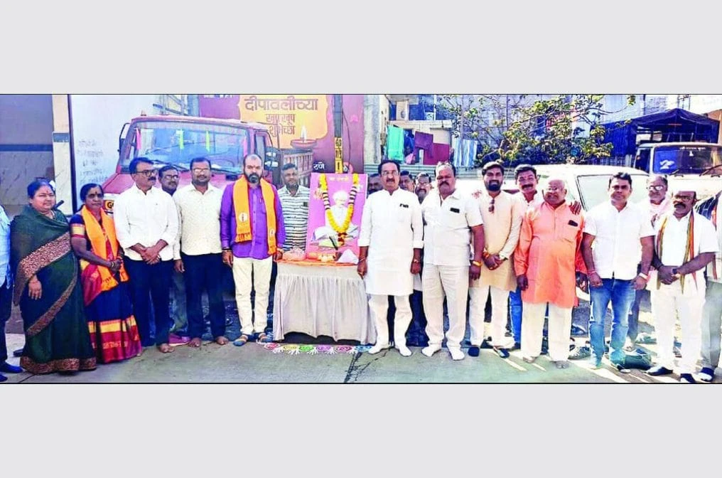 Sambhajinagar Teli Samaj Sant Santaji Jagnade Maharaj Jayanti Celebration