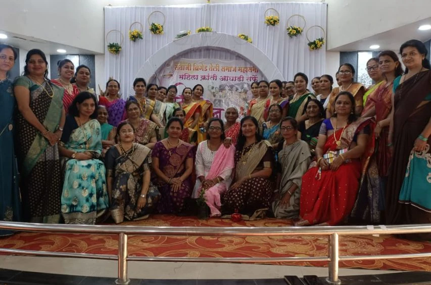 Santaji Brigade Teli Samaj Mahasabha Mahila Kranti Aghadi aayojit jagtik Mahila Din