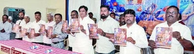 Satara Jila samasti Tilvan teli samaj vadhu var melava Satara