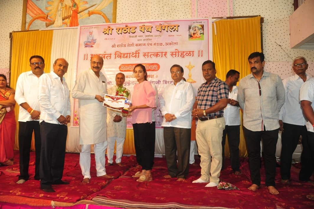 Shree Rathore teli Samaj gunvant Vidyarthi Satkar