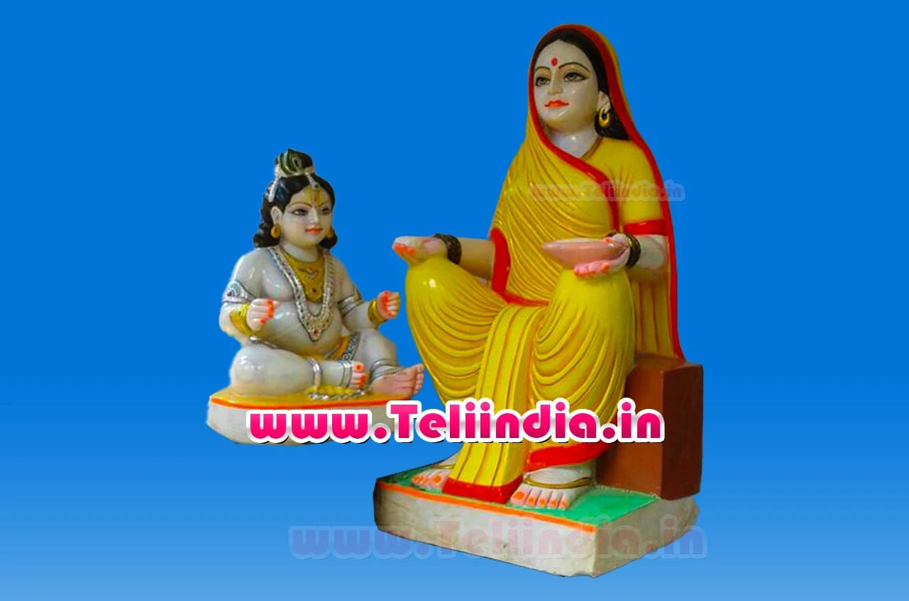 Square and garden will get the name of Mata Karma