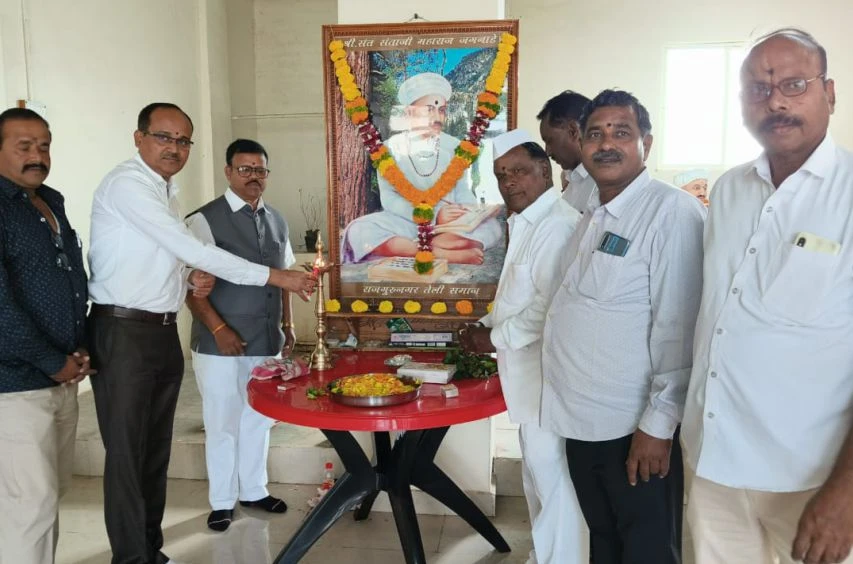 Sri Sant Santaji Jagannade Maharaj Jayanti Celebration organized by Rajgurunagar Teli Samaj