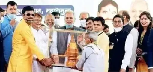 Telghani Board to be set up in Chhattisgarh Chief Minister Bhupesh Baghel