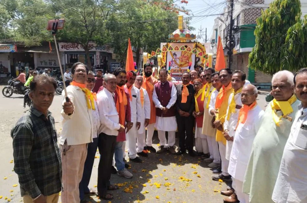 Teli Samaj Fagotsav Bhilwara