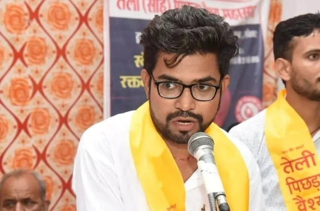 Teli Samaj has its own identity