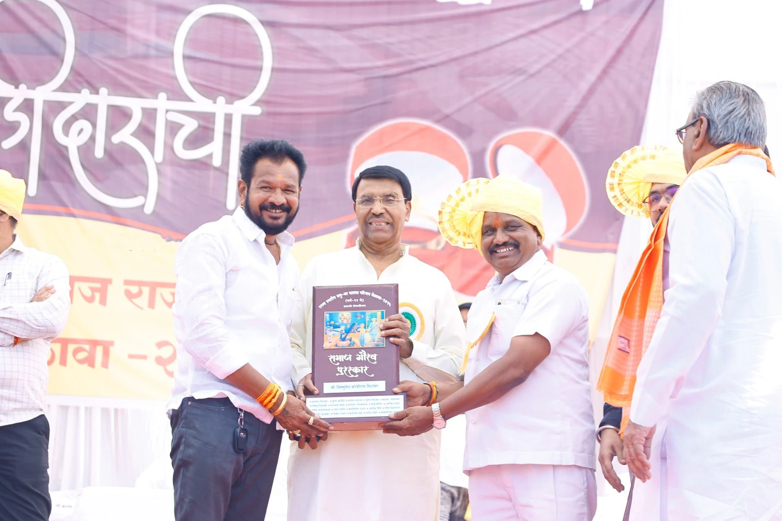 Teli Samaj matrimony Chhatrapati Sambhajinagar 