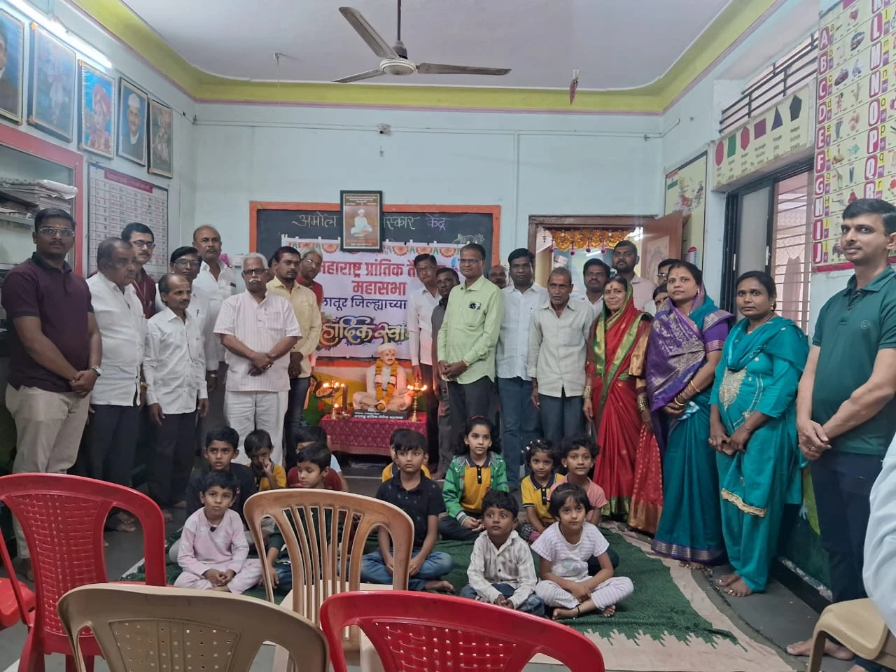 maharashtra prantik tilak mahasabha Latur celebrat sant santaji jagnade maharaj 400 th jayant