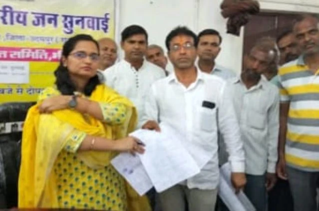 memorandum to the Chief Minister regarding the establishment of Teli Ghani Board