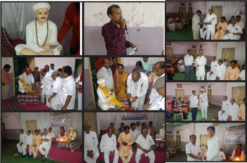 prantik tailik Mahasabha Akola vibhagiya melava sampann