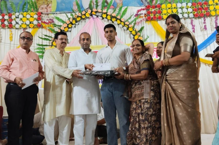 pratibha samman samaroh Radha Krishna Sahu Samaj samiti Bhopal 