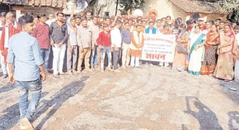 rashtriya Teli Sahu mahasangathan Hatta Demand maa karma devi jayanti to declare government holiday