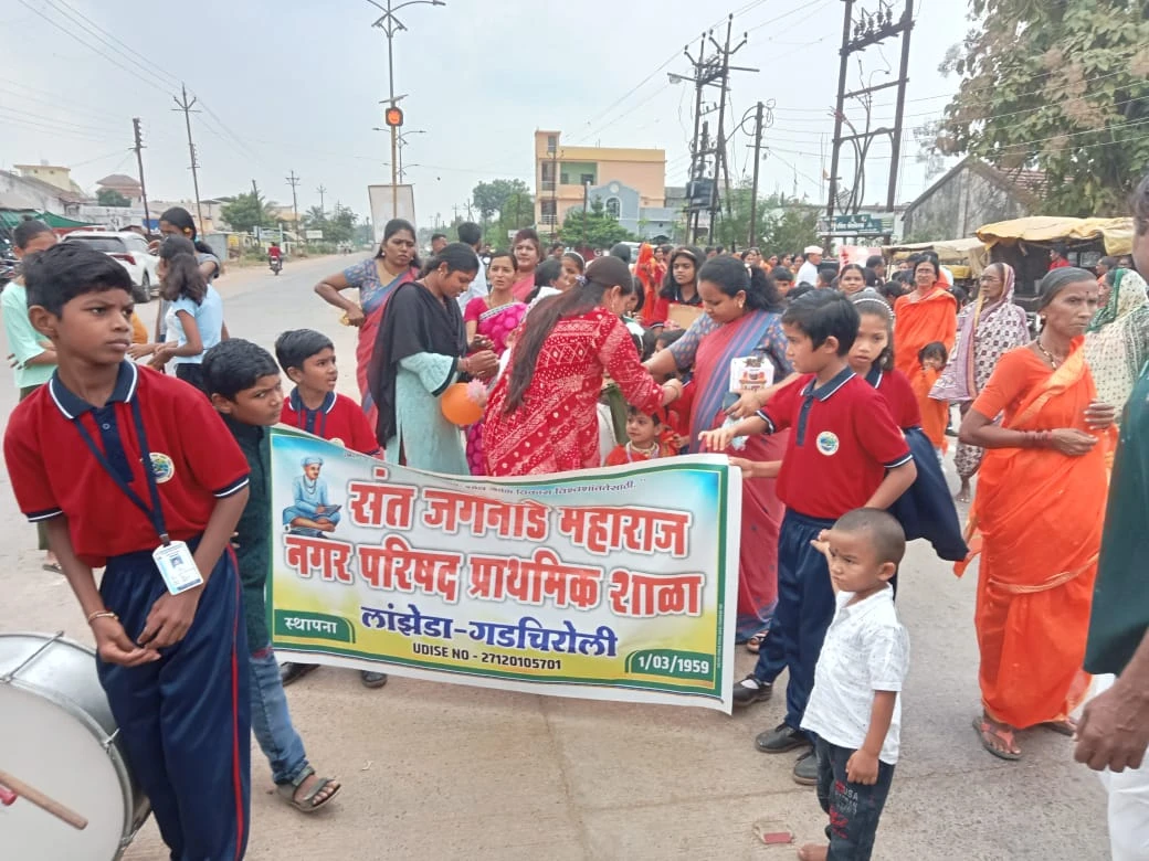 sant santaji jagnade maharaj 400 th janmotsav in Gadchiroli 