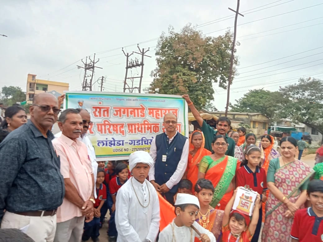 sant santaji jagnade maharaj 400 th jayanti celebration in Gadchiroli