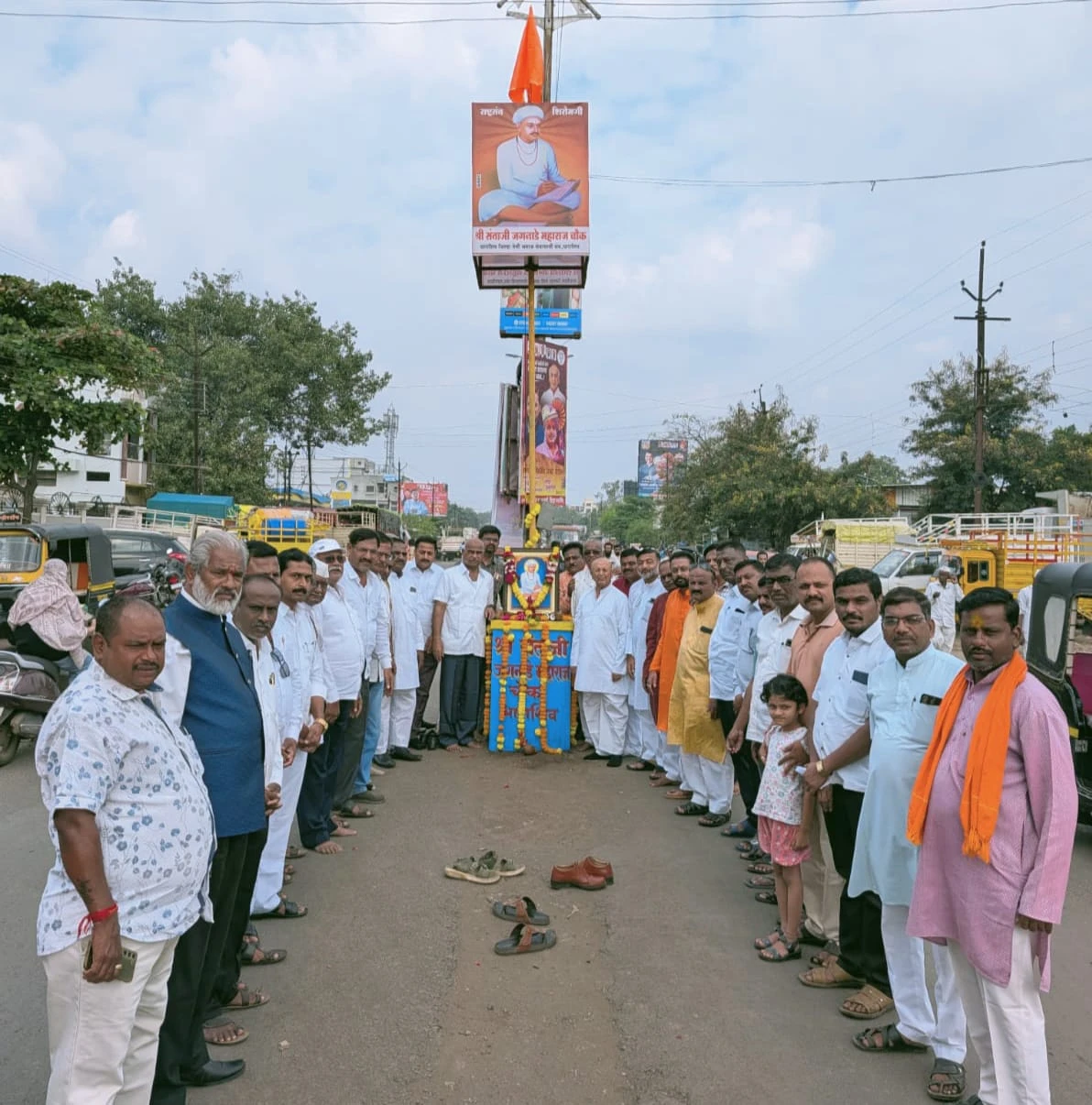 sant santaji jagnade maharaj jayanti celebraation in Osmanabad