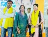 अखिल भारतीय तैलिक साहू महासभा सिदगोड़ा द्वारा आयोजित होली मिलन समारोह धूमधाम से संपन्‍न