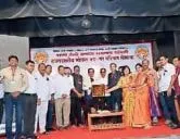 संघटनशक्तीचा समाजासाठी वापर करा : आमदार रामदास आंबटकर