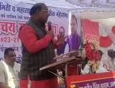 अमरावती तेली समाज वधू वर परिचय मेळावा, पुस्तिका प्रकाशन सोहळा थाटात संपन्‍न