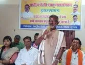 मोदी के नाम पर हमें ठगना बंद करे भाजपा - राष्ट्रीय तेली साहू महासंगठन