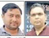 बैतूल जिला युवा साहू समाज सेवा संगठन आठनेर के ब्लॉक अध्यक्ष एवं ब्लॉक संयोजक बने