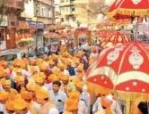 भोपाल साहू समाज मां कर्मा देवी जयंती