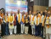 भोपाल सकल तैलीय साहू राठौर समाज की बैठक