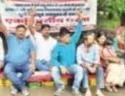 डीसी ऑफिस पर तेली साहू महासंगठन ने किया प्रदर्शन