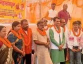  राष्ट्रीय तेली साहू महासंगठन राँची के तत्वावधान में दानवीर भामाशाह सम्मान समारोह सम्पन्न